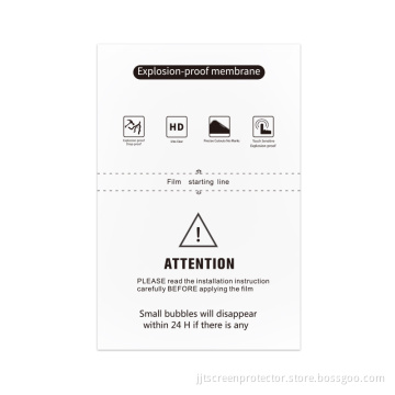 PET Explosion-proof Screen Protector for Mobile Phone